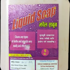 Premium Dish Wash Liquid Soap 5 Liters