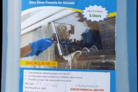 Ultra Shine Colien 5Ltr Jar